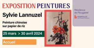 Exposition 390 X 200 Px 300x154